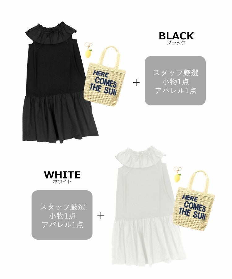 2025SS HAPPY BAG