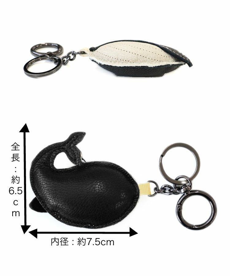 くじらチャーム メール便