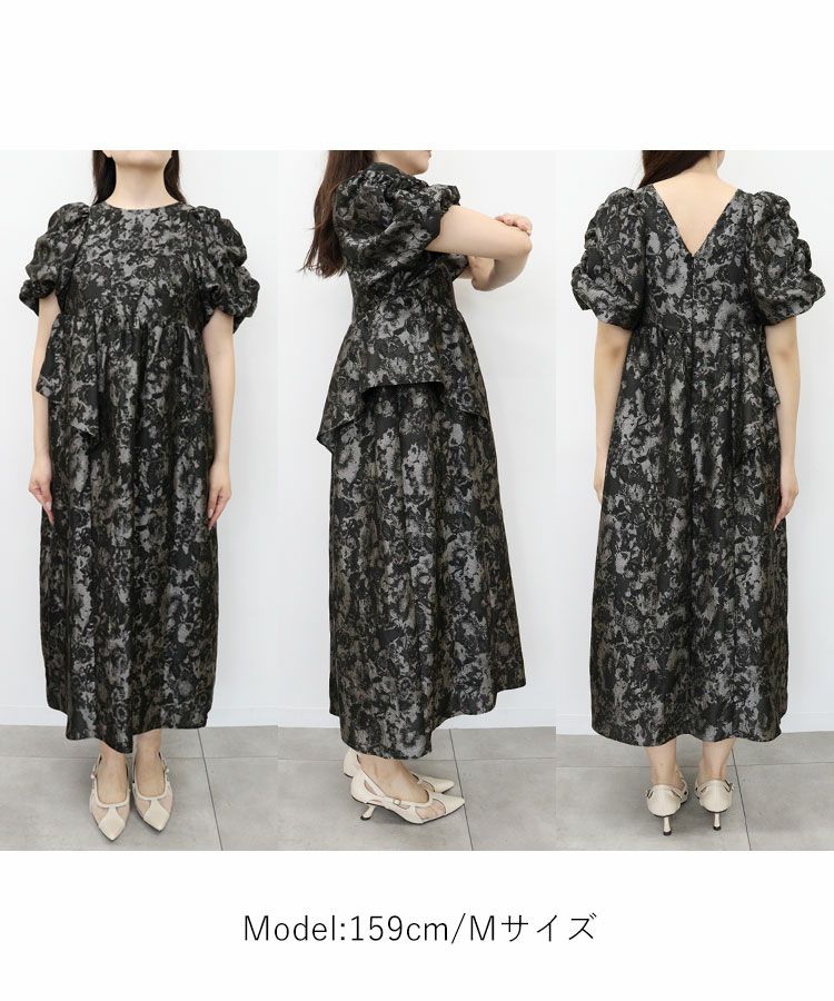 bubble sleeve jacquard dress