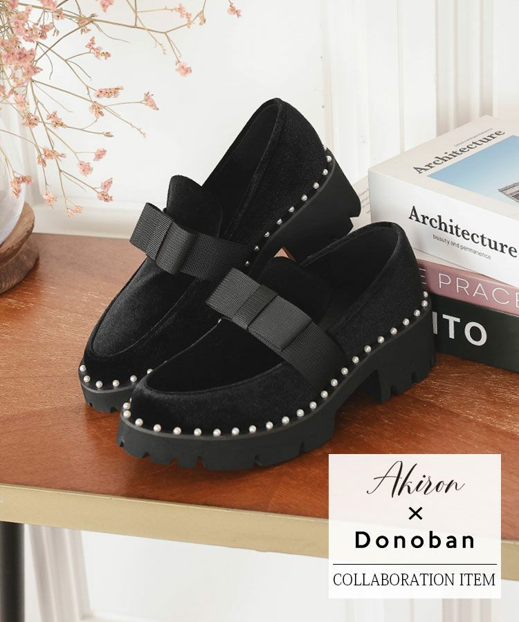 Akiron×Donoban | DONOBAN
