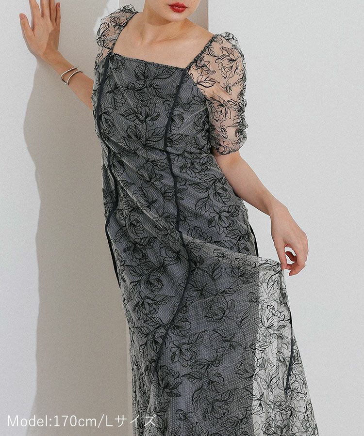 wave piping frare dress