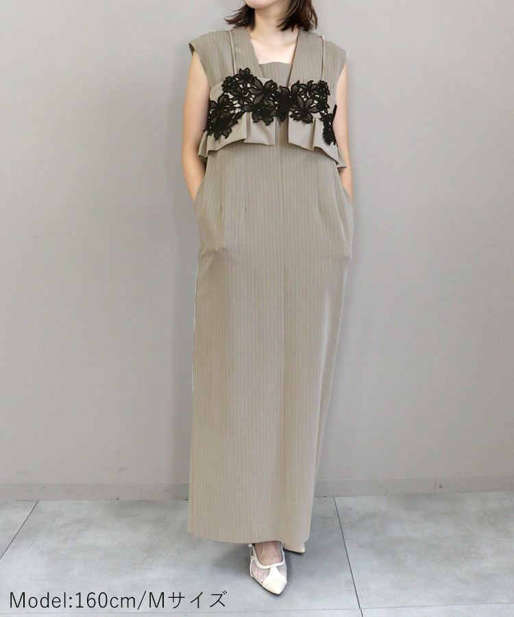 pinstripe sleeveless bustier dress