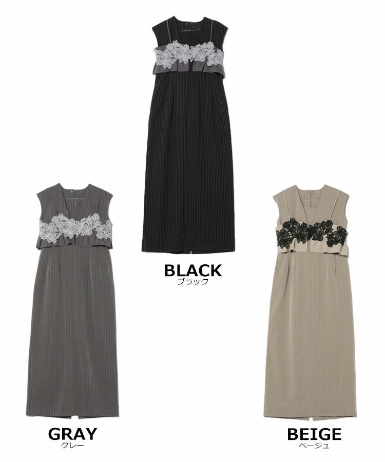 pinstripe sleeveless bustier dress