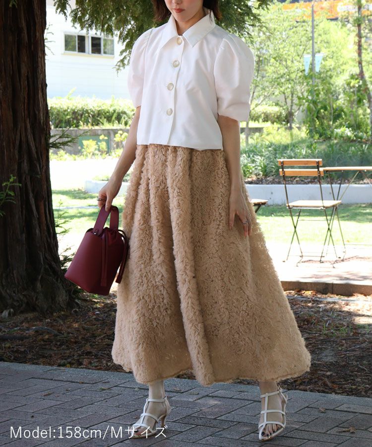 mocomoco set up dress