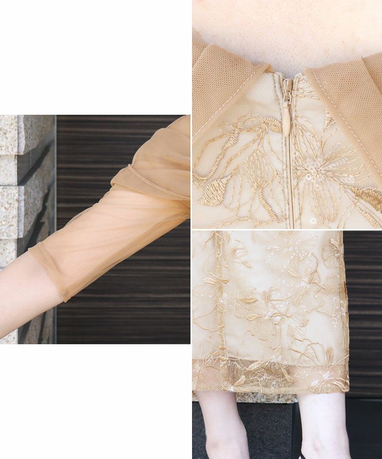 tulel drape spangle dress