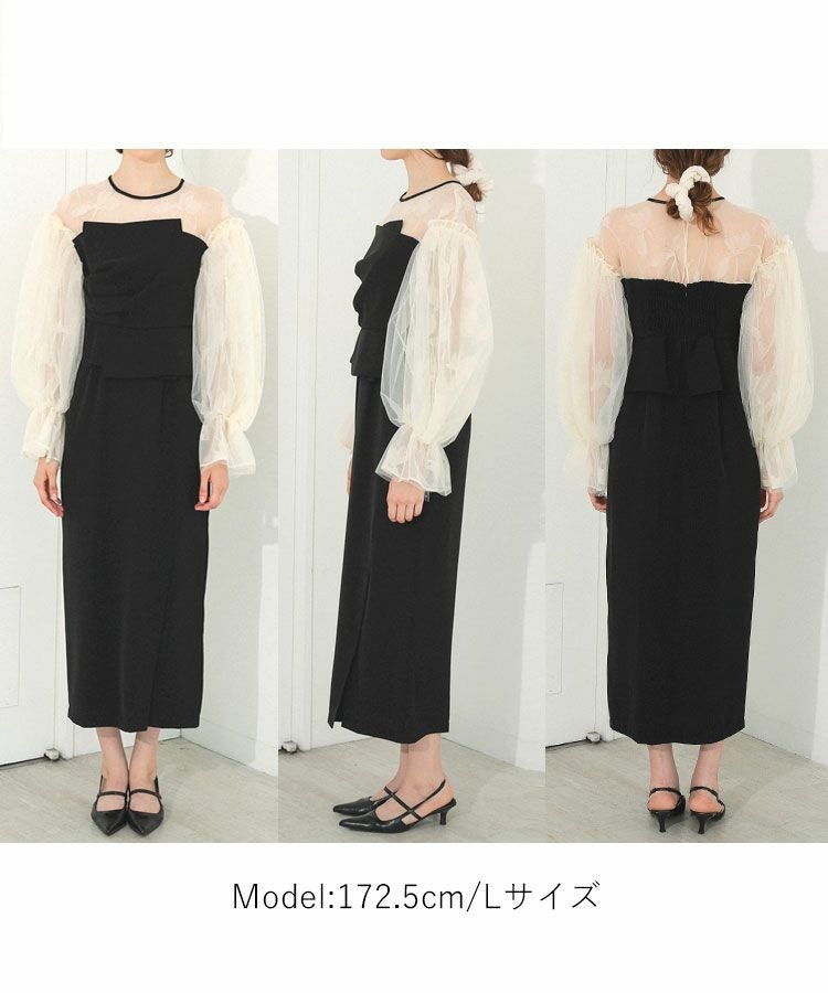 draped bustier flocky dress