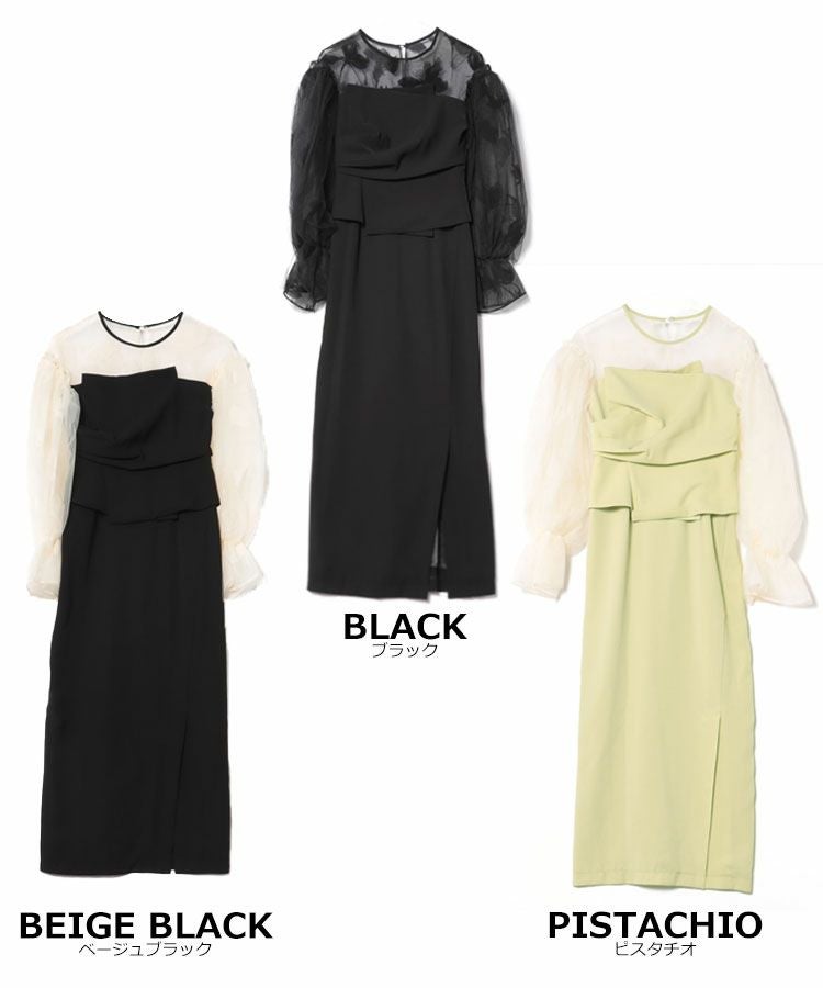 draped bustier flocky dress