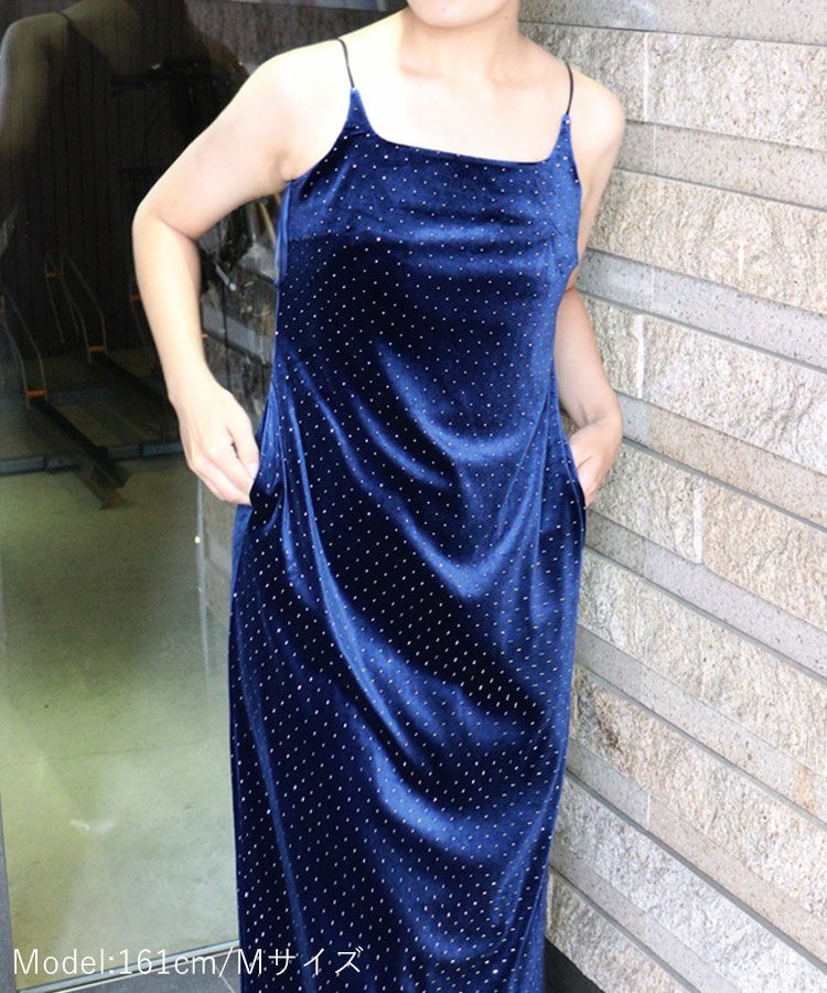 curved square velour dress