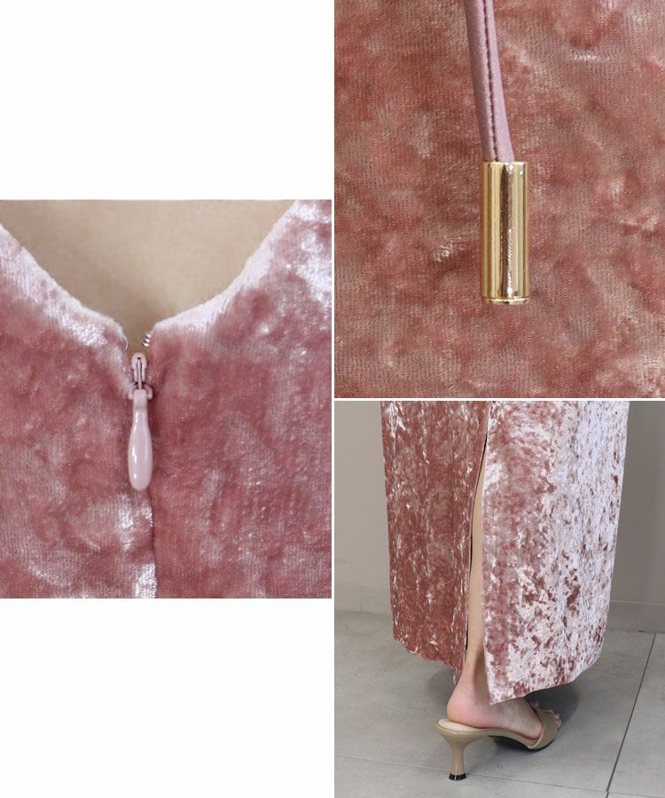 curved square velour dress