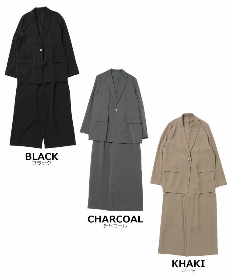 jacket and all-in-one setup dress[8FS]