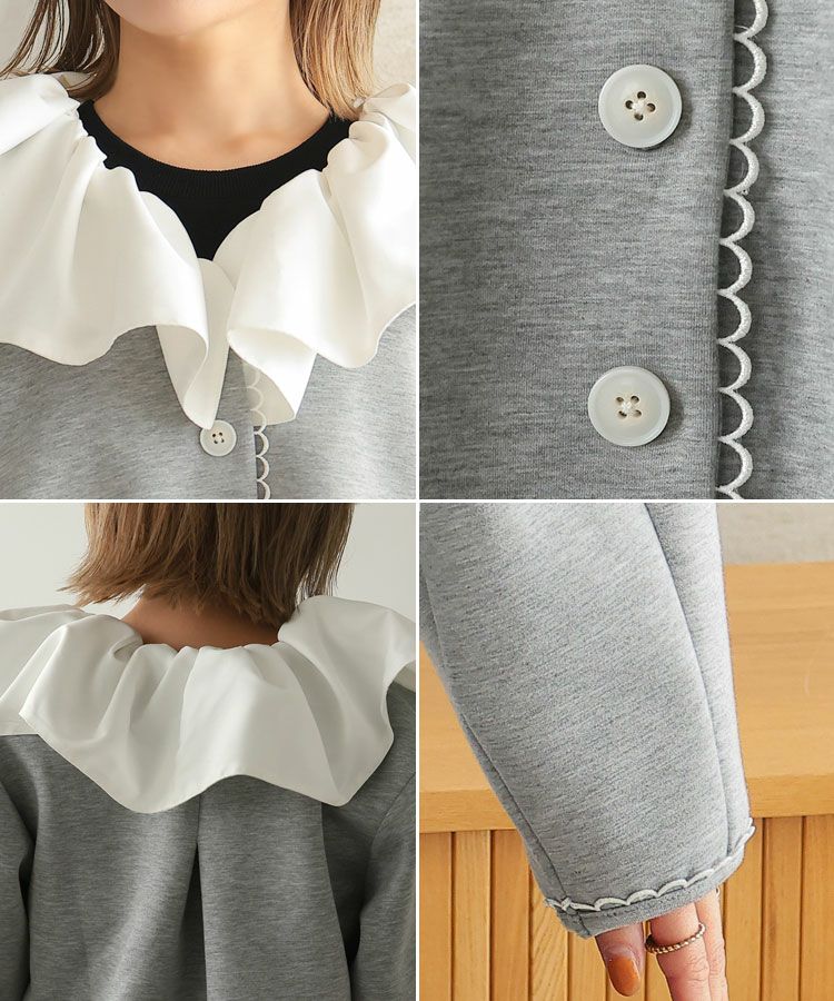 スカラップブレードレースセットアップ