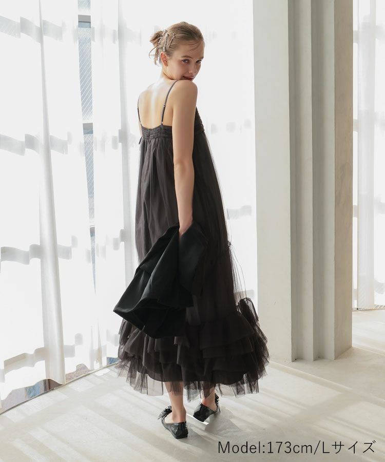 volume tulle jacket set dress[8FS]