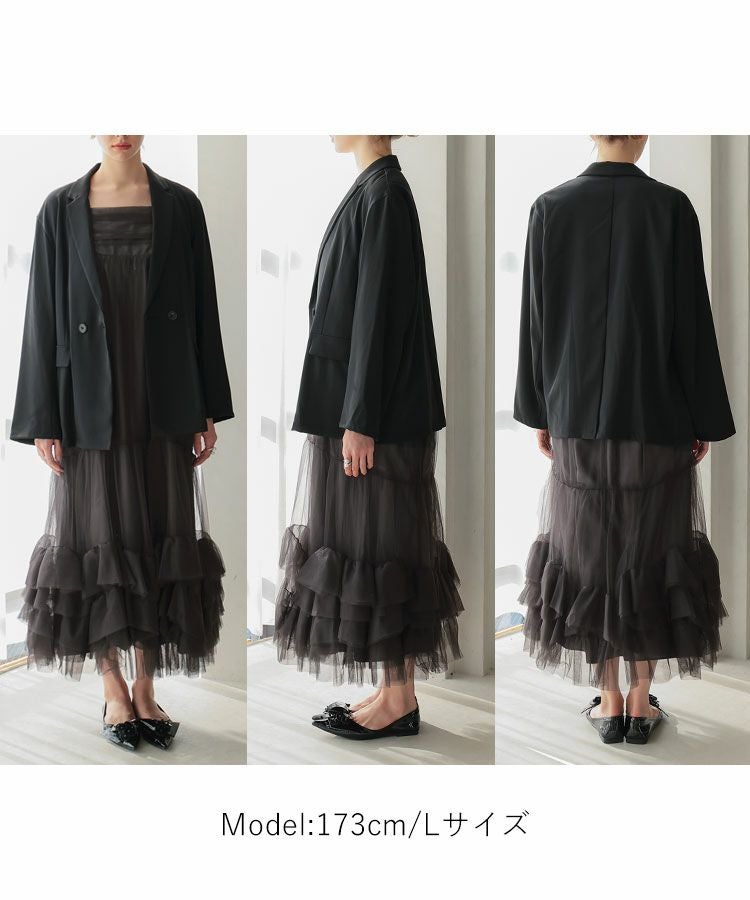 volume tulle jacket set dress