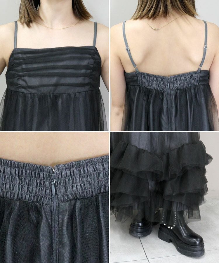 volume tulle jacket set dress