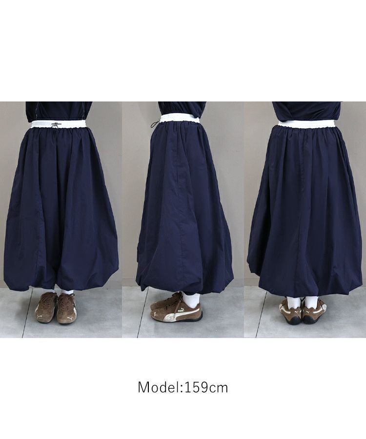UVカットバルーンスカート メール便