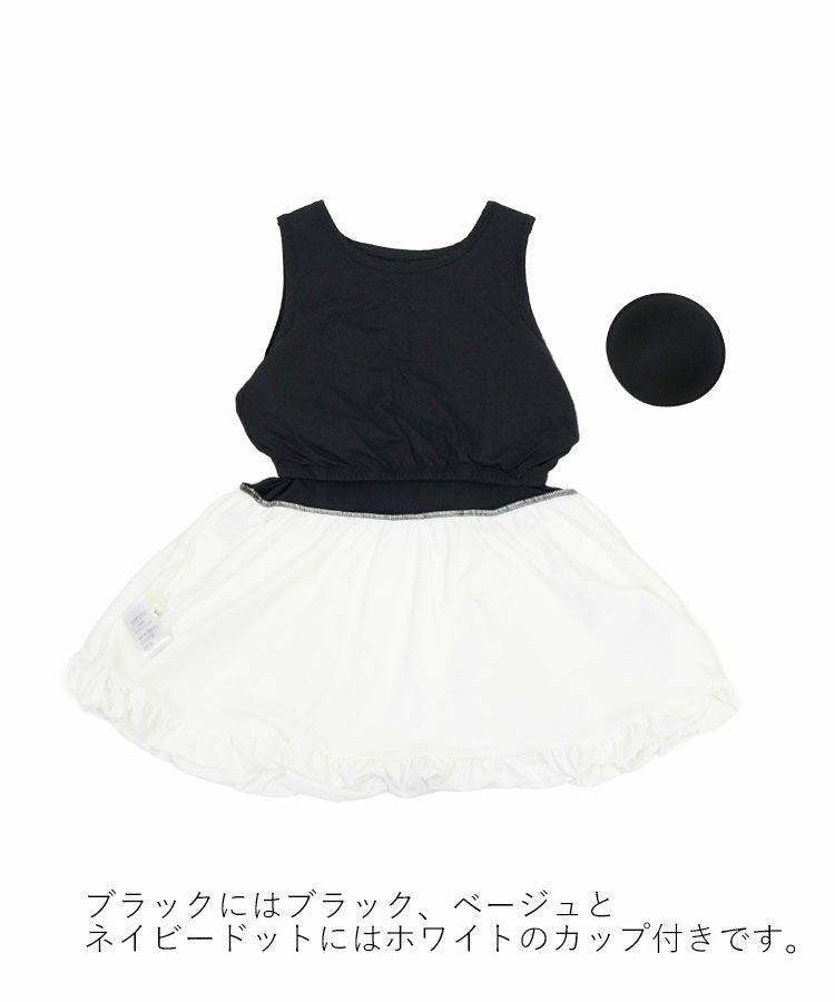 水陸両用UVカット3点セット