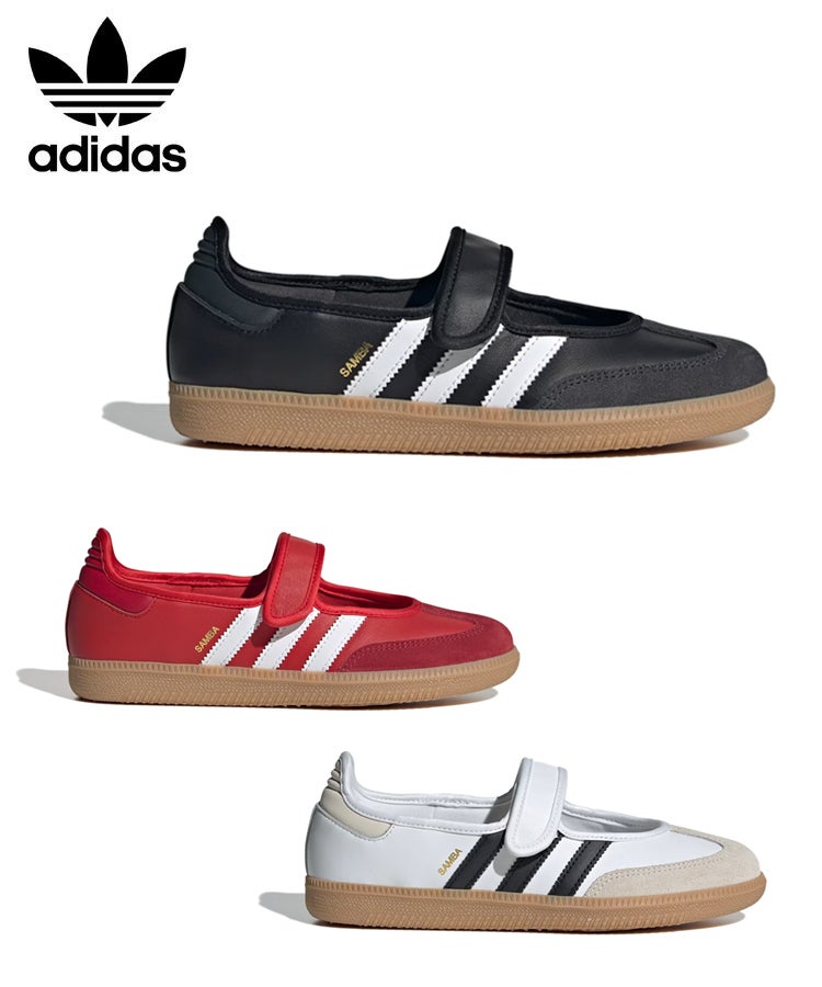 adidas (アディダス) | DONOBAN
