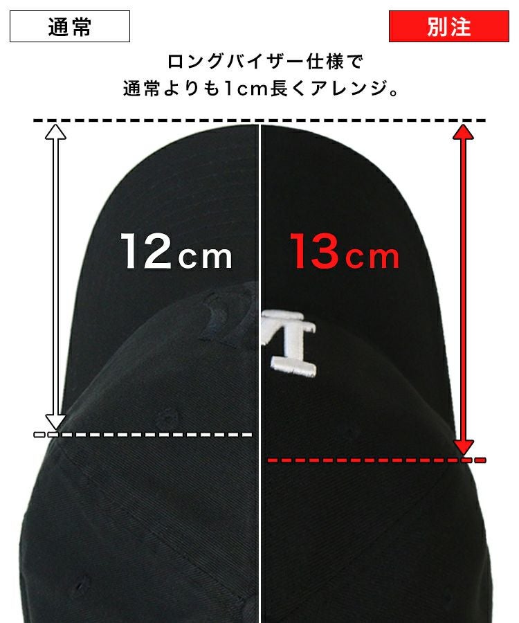 9TWENTY サンドイッチロングバイザー MLB 別注 / 7カラー メール便