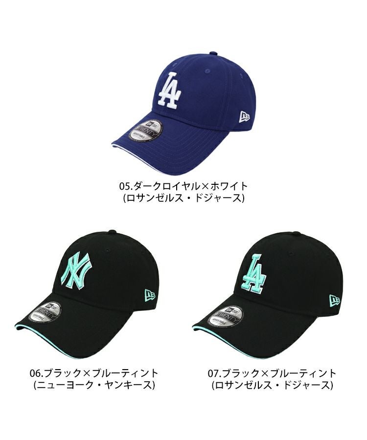 9TWENTY サンドイッチロングバイザー MLB 別注 / 7カラー | DONOBAN