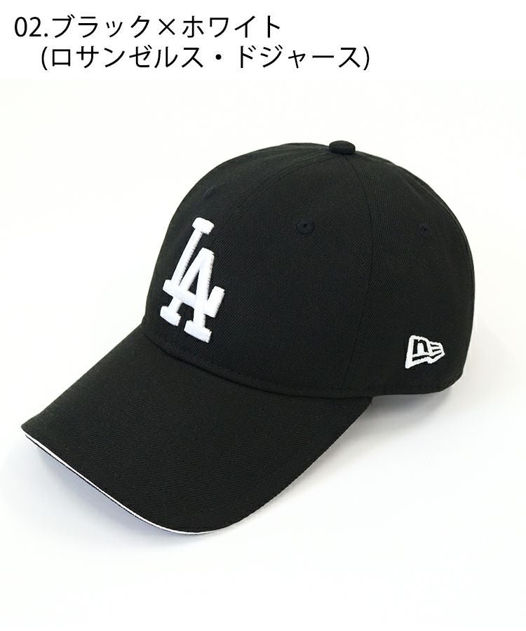 9TWENTY サンドイッチロングバイザー MLB 別注 / 7カラー | DONOBAN