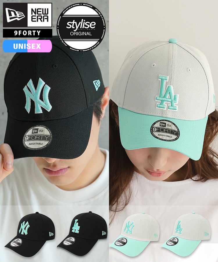 9FORTY MLB 別注 / 4カラー[8FS] | DONOBAN