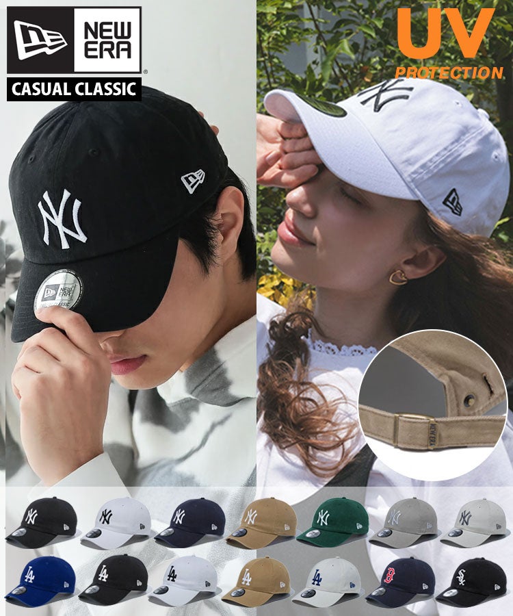 Casual Classic MLB / 14カラー メール便 | DONOBAN