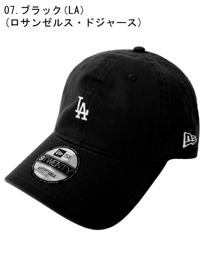 9TWENTY MLB MINI LOGO DONOBAN別注 / 16カラー メール便 | DONOBAN