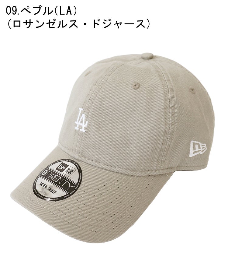 9TWENTY MLB MINI LOGO DONOBAN別注 / 16カラー | DONOBAN