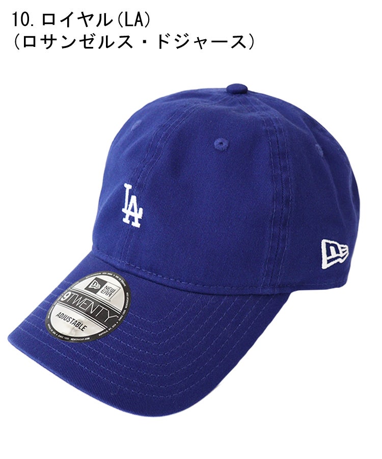 9TWENTY MLB MINI LOGO DONOBAN別注 / 16カラー メール便 | DONOBAN
