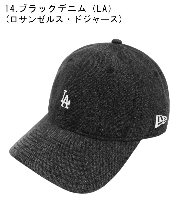 9TWENTY MLB MINI LOGO DONOBAN別注 / 16カラー メール便 | DONOBAN