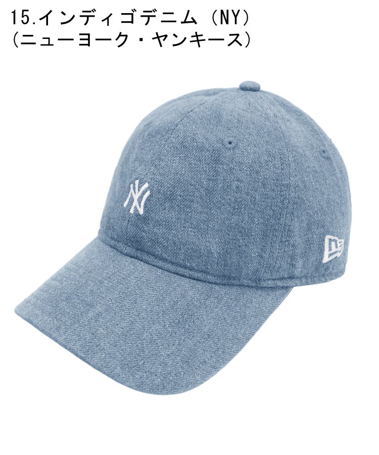9TWENTY MLB MINI LOGO DONOBAN別注 / 16カラー メール便 | DONOBAN