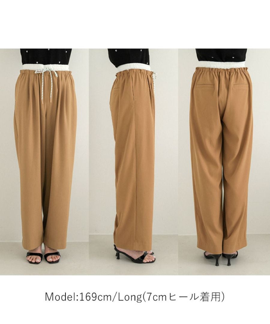 ダブルウエストストレートパンツ