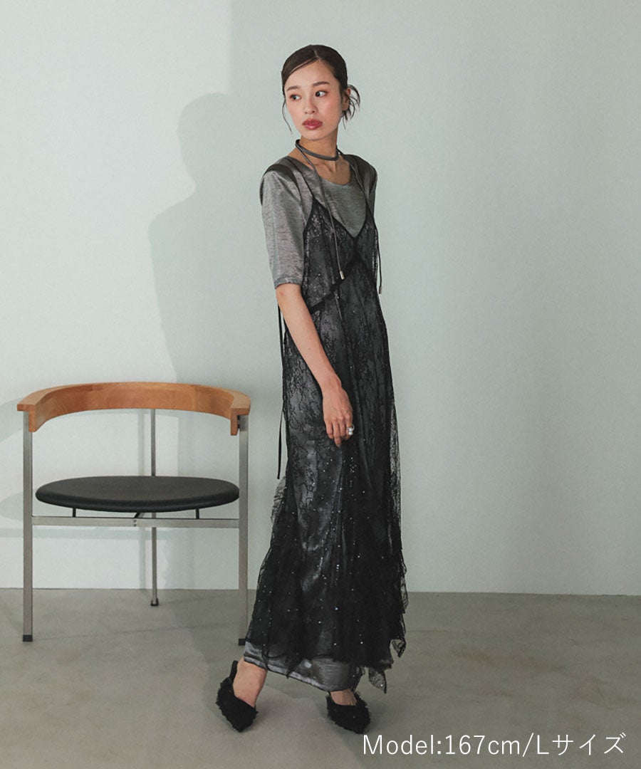 sparkle lace satin dress