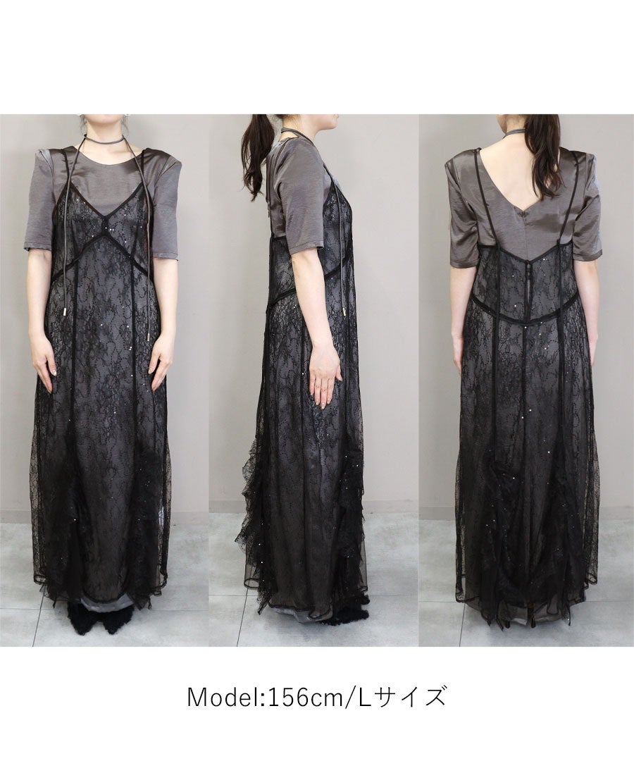 sparkle lace satin dress