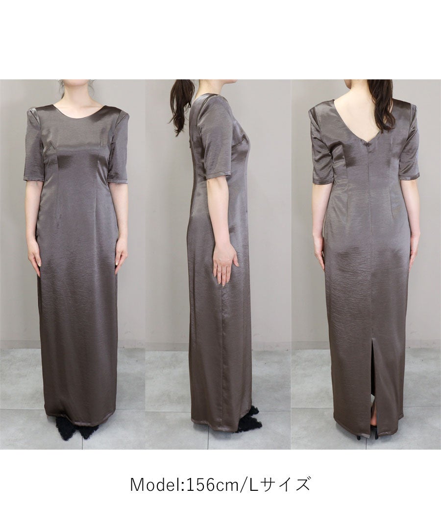 sparkle lace satin dress