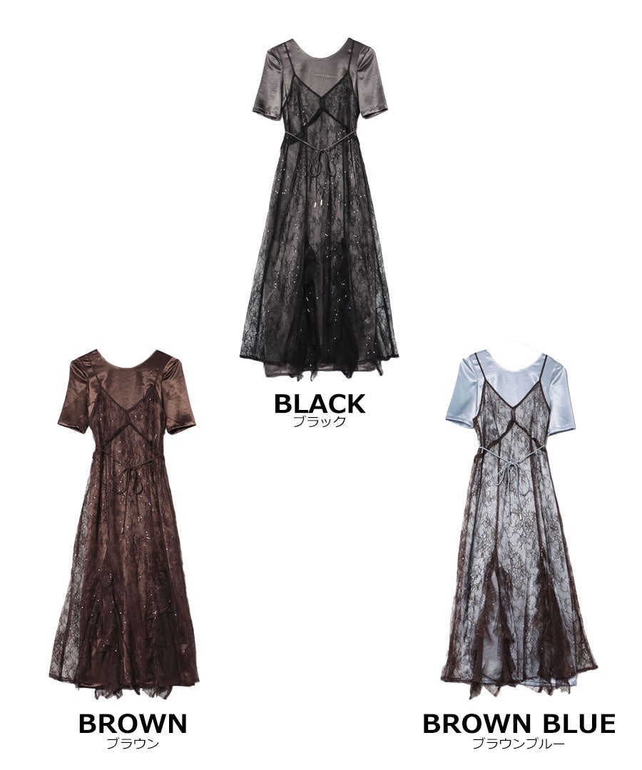 sparkle lace satin dress