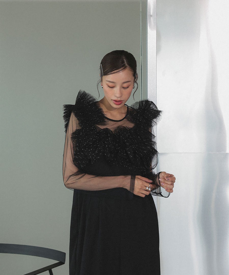 volume tulle all in one
