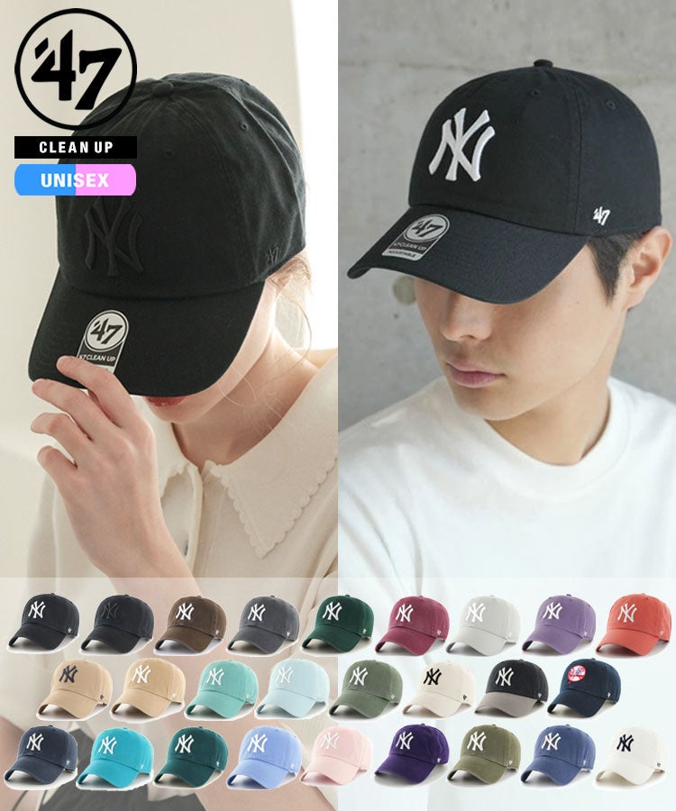 Yankees '47 CLEAN UP ('47 クリーンナップ ニューヨーク・ヤンキース