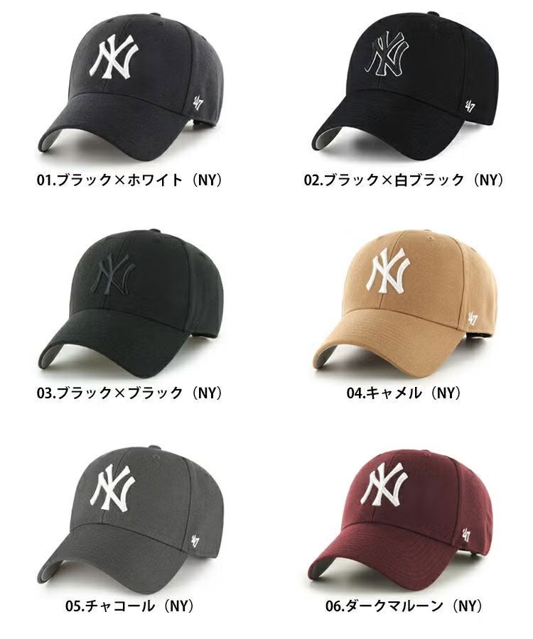 Yankees '47 MVP ('47 エムブイピー ニューヨーク・ヤンキース) / 13