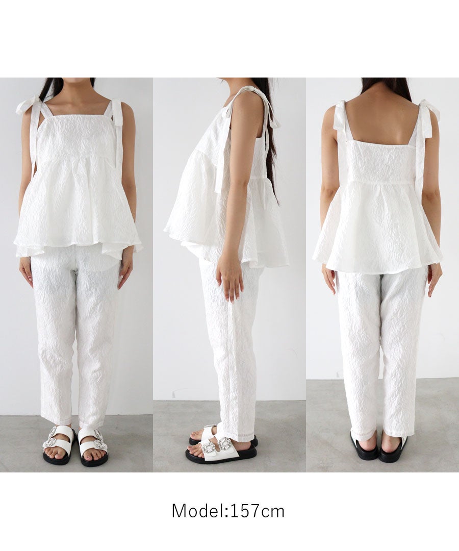 シアージャガードセットアップ