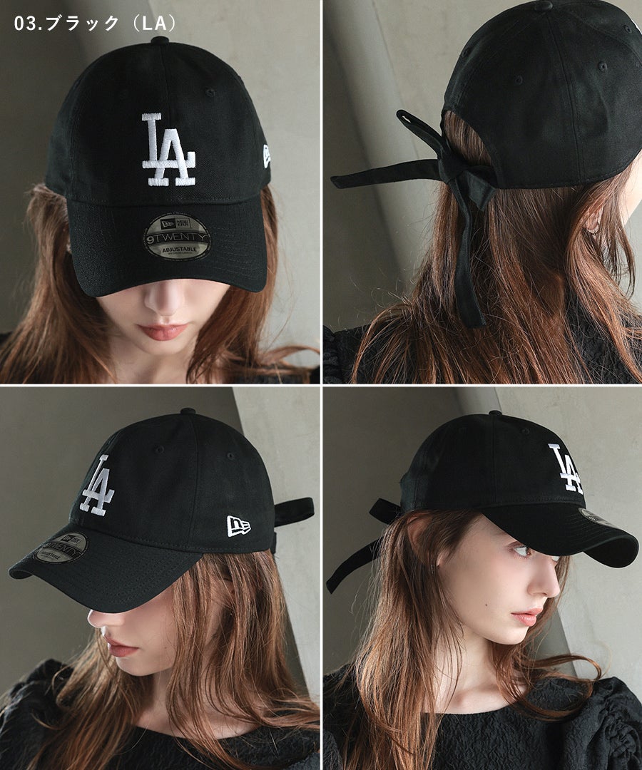 9TWENTY RIBBON MLB COTTON 別注 / 4カラー [RSV] | DONOBAN