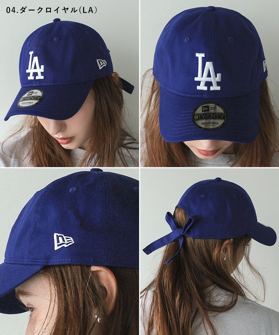 9TWENTY RIBBON MLB COTTON 別注 / 4カラー [RSV] | DONOBAN