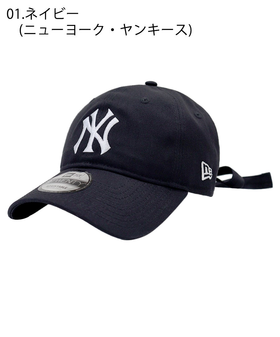 9TWENTY RIBBON MLB COTTON 別注 / 4カラー [RSV] | DONOBAN